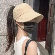 Resim Geniş Kenarlı Hızlı Kuruyan Güneşlik Şapka Yüz Maskesi Tutucu ile - Açık, Bej Polyester Kova Kapaklı Dış Mekan Aktiviteleri için, Geniş Kenarlı Şapka 