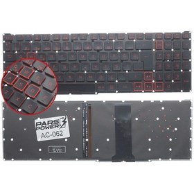 Resim Acer Uyumlu Nitro 5 AN515-55 NH.Q7JEY.008 Klavye Işıklı (Siyah TR) (Pars Power) Ver.1 - Kırmızı Aydınlatma 501238 