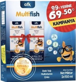 Resim Multifish Omega Balık Yağı Şurup 150 ML 1+1 Avantajlı Paket 