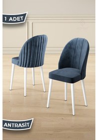 Resim Canisa Mara Serisi 1 Adet Antrasit Babyface Kumaş Beyaz Metal Ayak Mutfak Sandalyesi Antrasit Sandalye Beyaz Ayak 