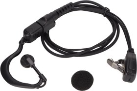 Resim Elprico PTT Mic ile Walkie Talkie Kulaklık, XIR P6600 P6608 P6620 E8600 için G Şekilli 2 Yönlü Telsiz Kulaklık Kulaklık 