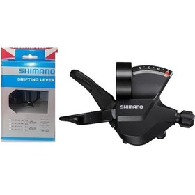Resim Shimano Sl-m315-7r Vites Kolu Sağ 7'li 