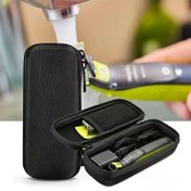 Resim Philips Oneblade Tıraş Makineleri için Taşınabilir EVA Depolama Çantası - Şok Geçirmez Seyahat Torbası, Fermuarlı, Hafif, Lanyard ve File Cebi ile Temel Organizasyonu İçerir, Seyahat Aksesuar Torbası | Kompakt EVA Çantası | Dayanıklı Fermuar Kapatma, Tıraş Makinesi Seyahat Çantası 