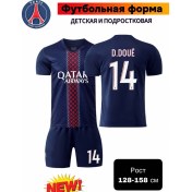 Resim Clownz Sport Psj Desiro Due Forma 467846998 Mavi 