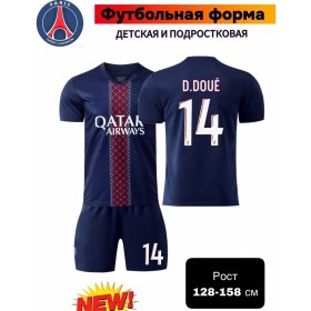 Resim Clownz Sport Psj Desiro Due Forma 467846998 Mavi 