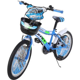 Resim Ümit Bisiklet Ümit 20 Jant Trend-Y-V-BMX-Sepetli Bisiklet Mavi 