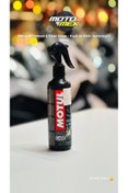 Resim Motomek Motul M1 – Motosiklet Kask Vizör Temizleme ve Bakım Spreyi 