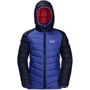 Resim Jack Wolfskin Zenon Çocuk Outdoor Montu 