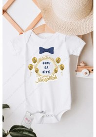 Resim Oldu Da Bitti Sünnet Özel Tasarım Bebek Zıbın Pamuklu Çıtçıtlı Body Beyaz 