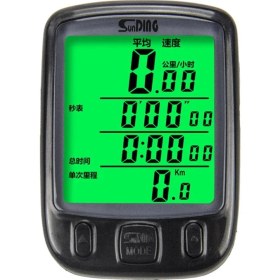 Resim Sunding Bisiklet Hız Göstergesi Su Geçirmez LCD Ekran ile Çok Fonksiyonlu 67g 