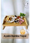 Resim El Yapımı Bambu Ayaklı Katlanabilr Tepsi 50 X 30 Cm 