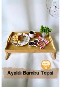 Resim El Yapımı Bambu Ayaklı Katlanabilr Tepsi 50 X 30 Cm 