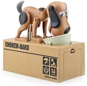 Resim Para Yiyen Köpek Kumbara 