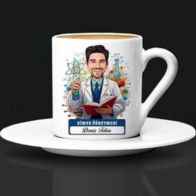 Resim Erkek Kimya Öğretmeni Karikatürlü Kahve Fincanı 
