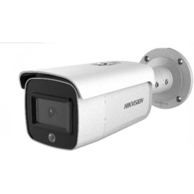 Resim SHIKIDIM Hikvision Ds-2cd2t26g2-4ı Bullet 4mm 2mp Acusense Fixed Bullet Ip Kamera 