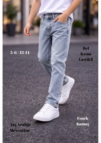 Resim Cedy Denım - Yüksek Kalite Erkek Çocuk Yüksek Bel Regularfit Esnek Jean Pantolon C800 Kar Yıkama 