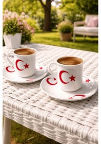 Resim 2'li Ay Yıldız Temalı Kahve Fincanı Seti - Baskılı Fincan Takımı beyaz 