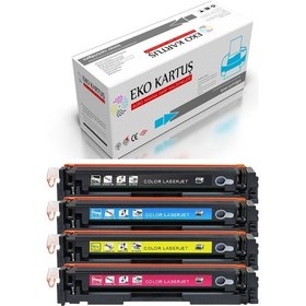 Resim Canon İ-sensys Lbp-663cdw Uyumlu Toner Seti Çipsiz Crg-055 