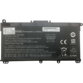 Resim OEM Uyumlu H P 240 G7, 245 G7, 245 G8 Uyumlu Notebook Batarya 
