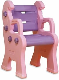Resim King Kids Kral Sandalye Pembe/Lila 