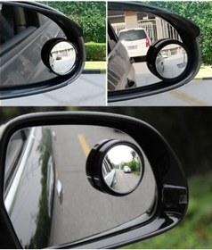 Resim ANTİKSÜS Kör Nokta Ayna Seti 