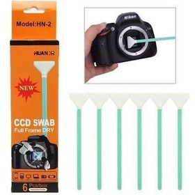 Resim Huanor HN-2 Kuru Full Frame Sensör Temizleme Çubuğu 