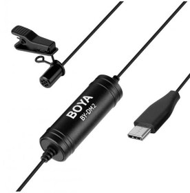 Resim BOYA Boya BY-DM2,Samsung Galaxy C5 Pro İçin Yaka Mikrofonu 