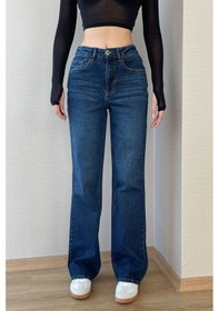 Resim Koyu Mavi Kadın Wide Leg Jean Yüksek Bel Likralı Esnek Kot Pantolon Jessica-kymavi 001 