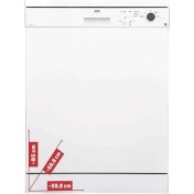 Resim Seg Sbm 4001/BM 4001 4 Programlı Bulaşık Makinesi 
