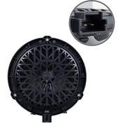 Resim MagicVoice Mv-gg172 6'' 16 Cm 4 Ohm Max 120 Watt Oto Hoparlör Tekli (CİTROEN) 
