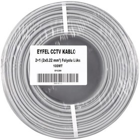 Resim Eyfel Cctv Kablo.Güvenlik Kamera Kablosu 2+1 0.22Mm 100 Metre 