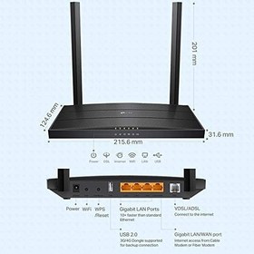 Resim TP-LINK ARCHER VR400 1200 Mbps VDSL2 MODEM 
