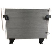 Resim Oris-Cto846016 Kondanser Hi-Lux 01-05 2,5 05+ 600X435X16 515167835 