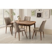 Resim Mobilgen Barok Ceviz (Sadece Masa) 140+35 Kelebek Kaşıklık Açılabilir Masa 