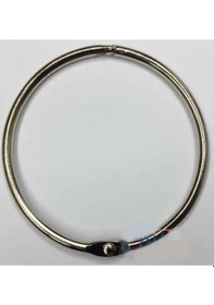 Resim Kilitli Yulak Halka, 5cm - 100 Adet 