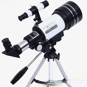 Resim DailyTech Yüksek Çözünürlüklü Profesyonel Teleskop 