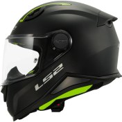 Resim Ls2 Kıd Kapalı Çocuk Kaskı Mat Siyah 