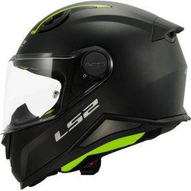 Resim Ls2 Kıd Kapalı Çocuk Kaskı Mat Siyah 