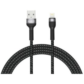 Resim Subutu Siyah Shira Serisi Lightning Usb Kablo 2 Metre 