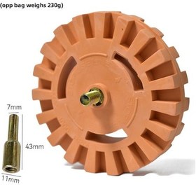 Resim Yunboo 4 İnç Pnevmatik Kauçuk Temizleme Tekerleği - Dişli Desenli Kauçuk Teker, Sert Yapıştırıcı Ve Boya Kaldırıcı - 20mm Kalınlık, 230g, Opp Paketli 