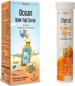Resim Orzax Ocean Omega 3 Portakallı Balık Yağı Şurubu 150 ML + Orzax Efervit Vitamin C 1000 Mg 20 Tablet 