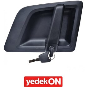 Resim Kapı Açma Kolu 7-Seri S Cab. Dış Sol - 2642201 