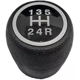 Resim Çınar Online Store Fiat Punto 5 Ileri Vites Topuzu 55348538 
