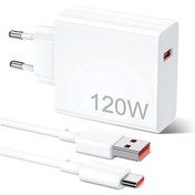Resim Orijinal Xiaomi 120w 6a Turbo Şarj Cihazı Telefon Ve Bilgisayar İçin - 120 