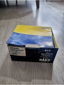 Resim Mako REDRESÖR TARAF KAPAĞI DİOTSUZ REGÜLATÖRSÜZ ALTERNA MAKO 74963680 