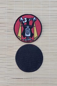 Resim İZMİR ASKERİ MALZEME 113.cu filo nakis islemeli arma patch pec 