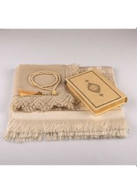 Resim Şal + Seccade + Tesbih + Kuran Hediye Seti (Çanta Boy. Gold) N11.3036 