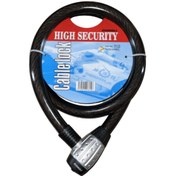 Resim TÜRKMOPET Halat Kilit 25 x 200 cm Işıklı Anahtar 