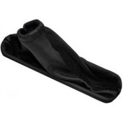 Resim Opel Astra G El Fren Kol Körügü 1999-2004 422656759 