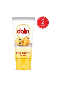Resim Dalin Pişik Önleyici Krem 2 x 100 ML 